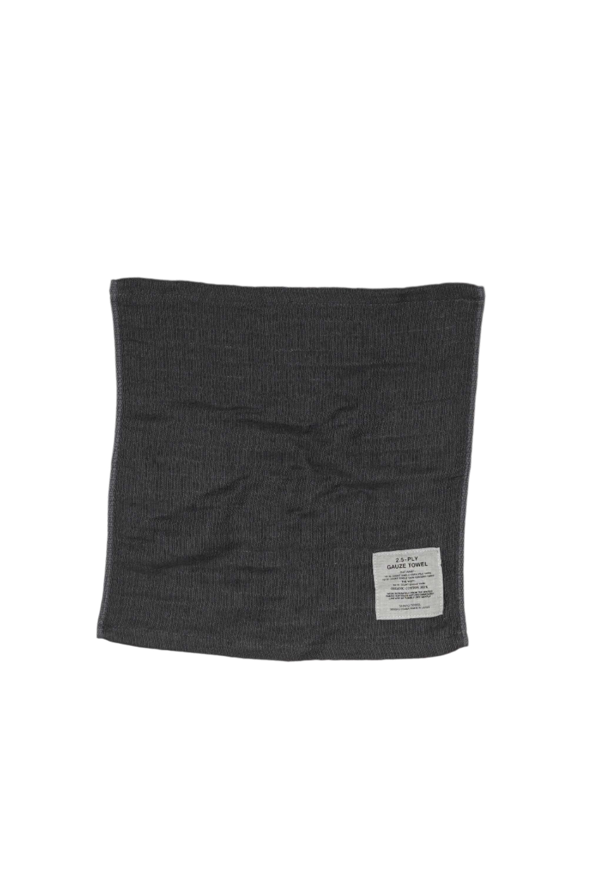 Shinto Washcloth 2.5 Ply Cotton Gauze