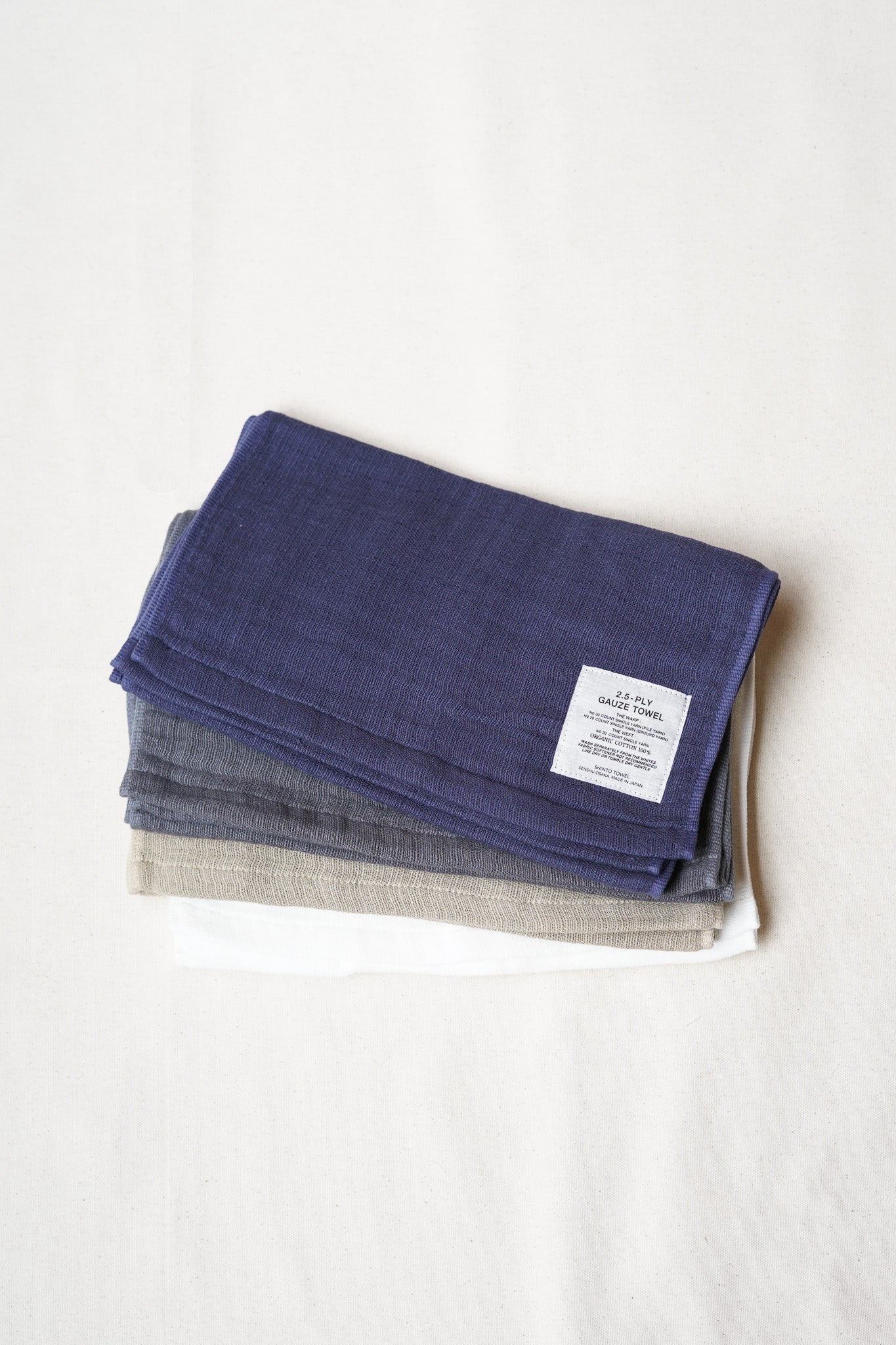 Shinto Hand Towel - Long 2.5 Ply Cotton Gauze